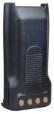 ����������� Hytera BL2504